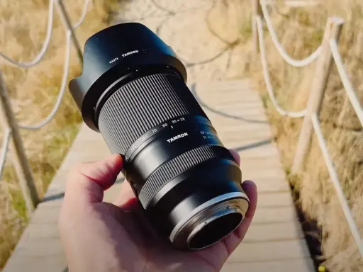 Obiektyw 300mm: Jaki zoom daje? Poznaj prawdę i wybierz swój!